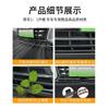 Adecuado para la red anti-insectos Tengshi D9, desmontaje integrado sin herramientas, mosquitero oculto DMI/EV, accesorios especiales para modificación