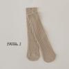 Calcetines Nuevos para Niños 2024 Primavera y Verano Color Puro Sin Talón Calcetines de Estudiante para Niños y Niñas Color Caramelo Media Caña Calcetines de Algodón