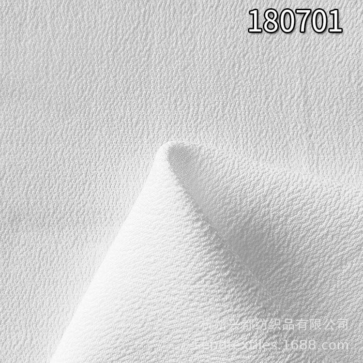 人丝双绉平纹面料