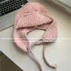 Chapéu de Lã Tricotado Estilo Coreano Inspirado na Atmosfera de Inverno para Mulheres, Chapéu Aviador Quente Protetor de Orelhas para Outono e Inverno, Chapéu Trapper de Esqui