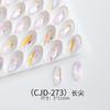 Moda Nuevo Rosa Aurora Espalda Puntiaguda Joyería de Pedrería, Lujo Ligero Corazón Inclinado Octagonal Pegatinas para Uñas de Pedrería Venta al por Mayor Uñas Rubor