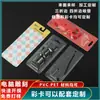 Embalagem blister dobrável em PVC Shenzhen Longhua, com suporte interno transparente Shajing e proteção contra bolhas.
