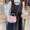 Bolso para niños, elegante y bonito bolso cruzado para niñas, bolso de princesa portátil con perlas, mini monedero de peluche para niñas pequeñas