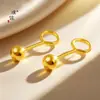 Aretes de Perlas de Oro Brillante 24K de la Tienda de Oro Puzuo, Mismo Estilo, Aretes Pequeños de Perlas de Oro Versátiles Clásicos de Alta Gama para Mujer, Regalo para Novia