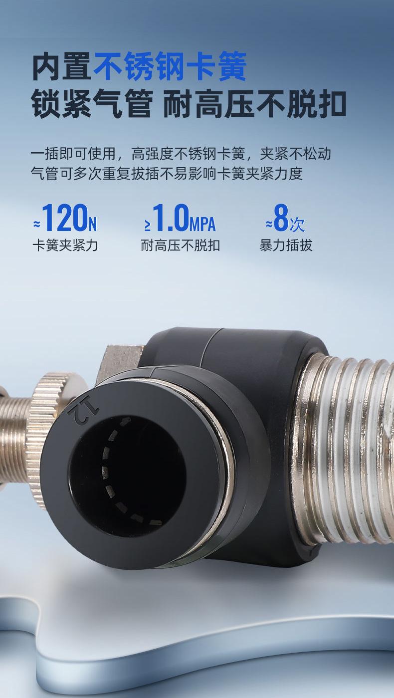详情_04.png