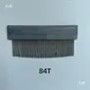 Peine de hierro 42T/84 dientes uso en fábrica textil telar de chorro de agua chorro de aire accesorios herramienta de reparación de enhebrado peine de hierro y madera