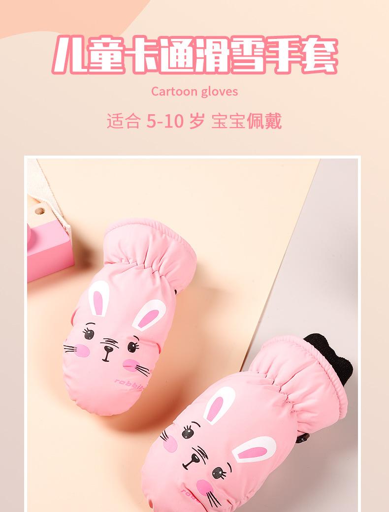 详情页切片_01