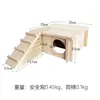 Bacia de Banho de Areia para Hamster Transfronteiriça, Paisagismo para Hamster, Casa de Treinamento de Escalada Resistente a Roer para Hamster Dourado, Caixa de Criação de Codorna