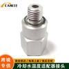 Peças de Modificação de Carro Adaptador de Motor Rosqueado M12X1.5-3/8Npt Adaptador de Temperatura do Líquido de Arrefecimento Alumínio