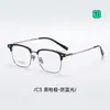 5906 Óculos de Armação de Titânio de Alta Qualidade Meia Armação Ultraleve Masculino para Negócios Rosto Grande Armação Bloqueadora de Luz Azul Miopia Pode Ser Equipado com Lentes de Grau Feminino