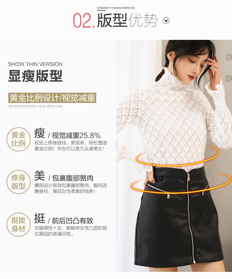 高领喇叭袖_06.jpg