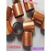 Bucho de Bronze Compósito Sf-1, Bucho de Bronze, Bucho Pequeno para Eixo, Bucha de Rolamento Autolubrificante Sem Óleo, Diâmetro Interno 3/4/5/6/8-80