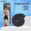 Bandas de Resistencia para Fitness, Engrosadas y Fuertes, Dile Adiós a las Bandas de Resistencia Finas y Fácilmente Rotas, Entrenamiento de Fuerza y Potencia Explosiva, Versión en Caja de Color