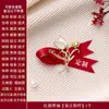 Nuevo Conjunto Completo de Ramillete de Boda Ramillete para Novio Novia Padres Broche Tulipán Padrinos Damas de Honor