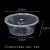 Recipiente Retangular Redondo Descartável para Alimentos com Tampa Transparente Plástico Espessado Transparente Caixa de Embalagem para Viagem Fast Food Caixa de Almoço Bento