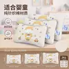 Almohada para Dormir Transfronteriza Cintura Pequeña Tejido de Algodón Diversión Infantil Almohada de Memoria Núcleo de Almohada Individual Estudiante Cómodo Sensación Fresca Venta al por Mayor