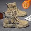 Explosões botas de algodão inverno camuflagem masculina botas tendência casual quente martin botas mais algodão deserto botas atacado