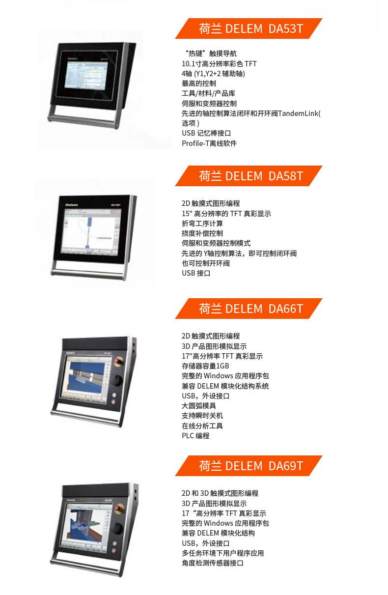 详情页_14.jpg