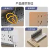Regleta de Extensión Montada en Superficie Tipo 86 para Electricista Internacional con Interruptor de Control Independiente, Regleta de Alimentación de Expansión para Cocina