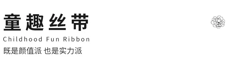 详情_01.jpg