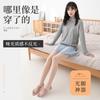 Leggings Nuevos Engrosados y de Terciopelo para Mujer Otoño e Invierno Artefacto Piernas Descubiertas Ropa Exterior Pantimedias con Estribo Pantimedias Cálidas
