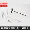 Colgador de Calcetines Pared Gancho para Labiales Estante Colgante Decoraciones de Pared Accesorios de Estantería Montado en Pared Supermercado Tienda de Joyería Colgante de Pared
