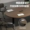 Mesa de Conferência Dobrável Oval, Estilo Executivo, Moderna, Mesa Longa Móvel, Mesa para Sala de Conferências
