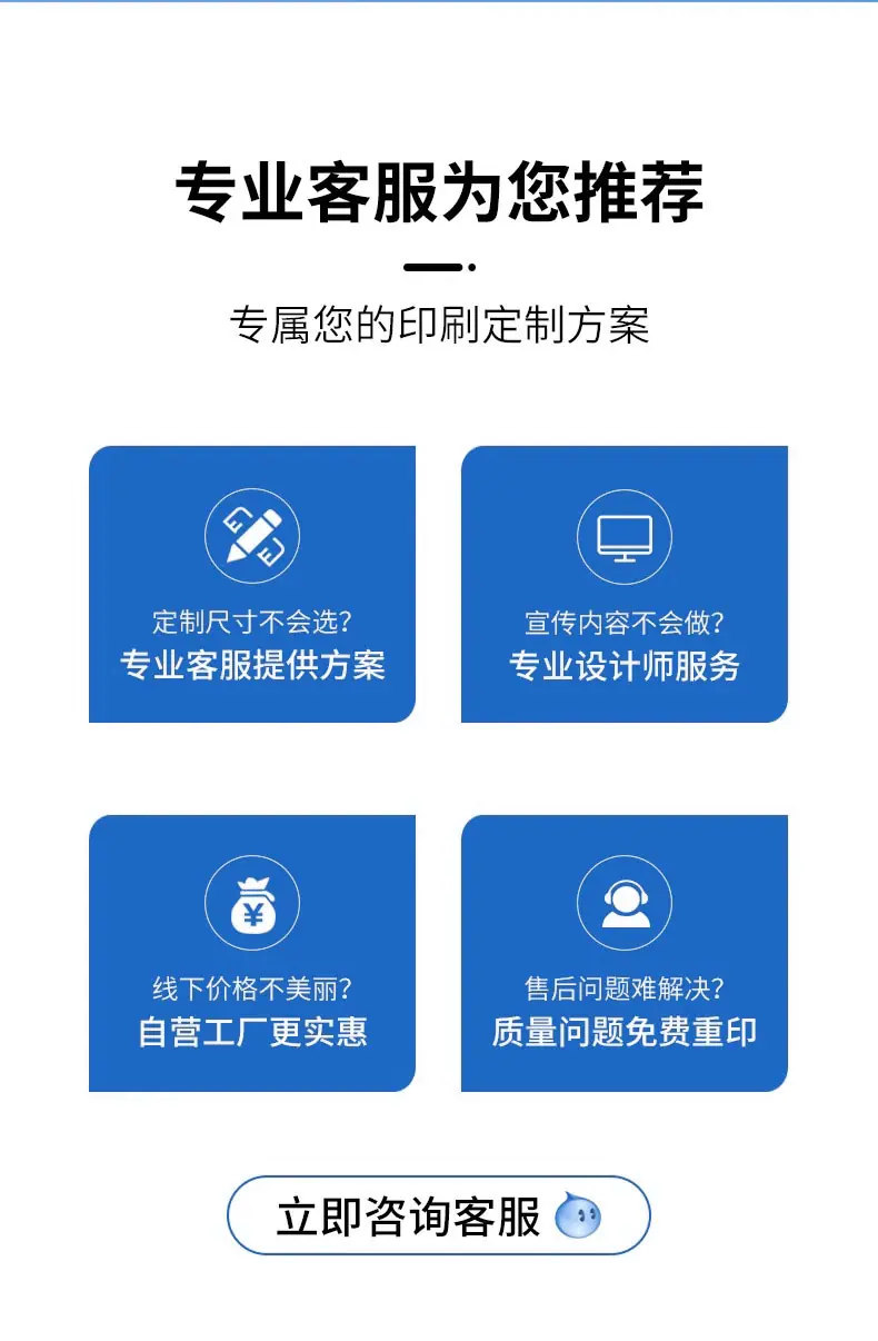 详情图4.jpg