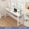 Mesa Larga Hogar Escritorio Simple Estrecho Dormitorio Escritorio para Computadora Escritorio de Estudio para Estudiante Escritorio para Escribir Mesa de Trabajo Simple