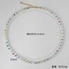 Cadena de clavícula de cristal blanco transparente de verano estilo ins atmósfera de diseño de nicho de alto nivel collar de cuentas de vidrio de temperamento