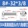 Tornillo de cabeza hexagonal plana y redonda de acero inoxidable 304, de 1/4 pulgadas, con cabeza redonda americana y perno de copa redonda.
