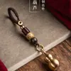 Chaveiro de Latão Oco para Guincho Pingente Criativo Chaveiro de Carro Pendurado Personalidade Feita à Mão Pingente de Cordão Trançado