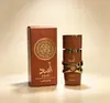 Bestseller internacional Lattafa YARA mini 30ml perfume, Perfume árabe do Oriente Médio atacado, Atacado de comércio exterior de Dubai