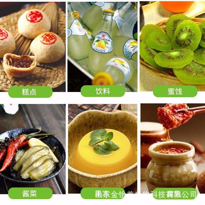 O1CN019ZFKz61oMgg7xlsAf_!!2317