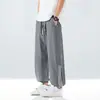 Calça Esportiva de Seda de Gelo para Homens, Calça de Verão Fina Respirável de Secagem Rápida, Caimento Solto, Calça Jogger Nove Pontos Juvenil, Calça Casual