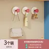 Gancho de Ventosa de Dopamina al Vacío Gancho Pegajoso Fuerte Capacidad de Carga Gancho Sin Rastro Sin Taladro Uso Creativo para Dormitorio de Estudiantes