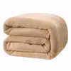Manta de Flanela Manta para Soneca no Escritório Manta Pequena Espessura Cor Lisa Manta para Presente Veludo Coral Capa para Ar Condicionado Manta Pode Ser Personalizada