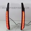 Adequado para 15-21 Toyota Fortuner Luzes do Pilar Modificadas para Luzes de LED no Pilar Luzes do Para-choque Traseiro Luzes de Direção