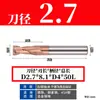 Fresa de Punto Decimal de 2 Canales, Fresa de Extremo para Chavetero de Aleación de Acero de Tungsteno, Cortador de Acero Recubierto Extendido de Fondo Plano de Dos Canales, 1.1-11.9mm