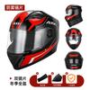 Comercio exterior para casco de coche eléctrico para hombres y mujeres invierno cálido coche de batería casco completo cuatro estaciones locomotora casco de cobertura completa