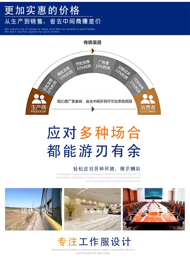 详情图_06.jpg