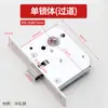 Accesorios para cerradura de puerta cortafuegos Daquan manija de cerradura cortafuegos cubierta de cilindro de cerradura acero cuadrado extendido cerradura de pomo grande cuerpo de cerradura de pasillo