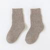 Calcetines de lana para niños de otoño e invierno clase a color liso forro polar gruesos cálidos de algodón absorbentes de sudor transpirables desodorantes calcetines para bebé al por mayor
