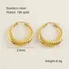 Nuevos Pendientes Redondos de Acero Inoxidable de Moda Estilo Europeo y Americano Diseño en Espiral Joyería Chapada en Oro de Acero de Titanio Pendientes de Gama Alta