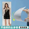 Pegatina de Pared Espejo Suave Autoadhesiva Espejo de Cuerpo Entero Pared Dormitorio Espejo de Tocador Hogar Baño Espejo de Piso