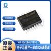 Chip de Memoria W25Q256Jvfiq W25Q512Jvfiq Sop-16 Modelos Completos Bienvenidos a Consultar
