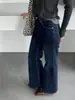Pantalones Largos Jiang Chi Ajustados~Estilo Coreano Elegantes Jeans de Cintura Alta Versátiles Adelgazantes Elásticos de Pierna Ancha 5930