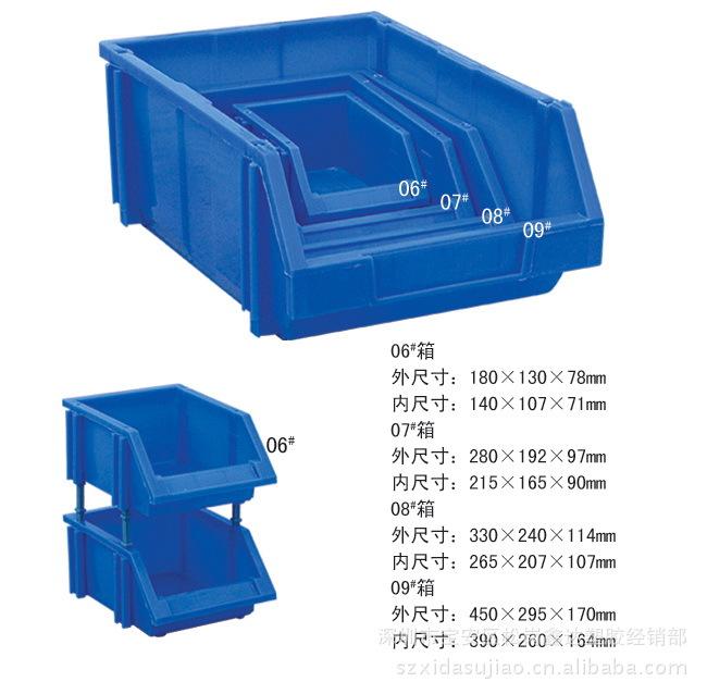 公司产品图片规格示意图