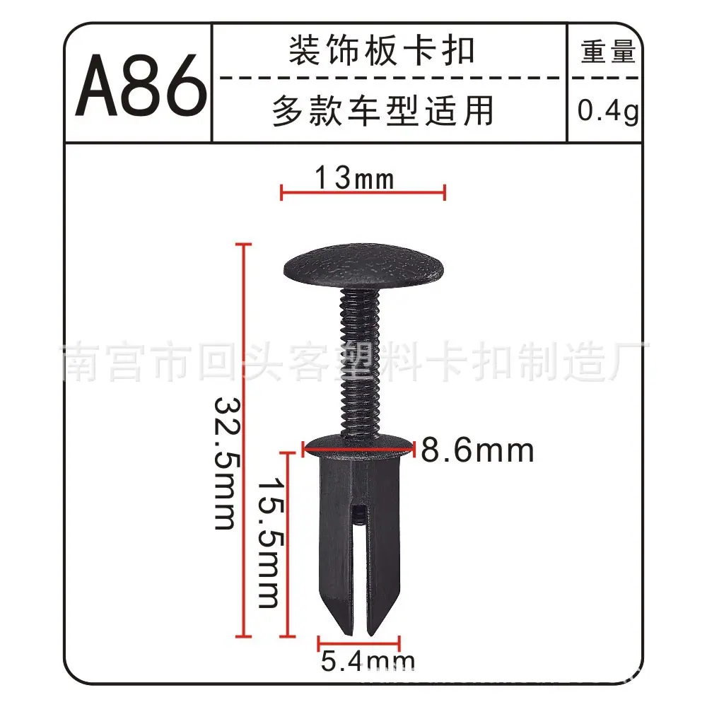A86-1
