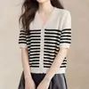 Cárdigan de Punto Rayado Hueco de Manga Corta para Mujer, Verano Simple a la Moda Chic Holgado Ropa Exterior Delgada Camiseta Superior